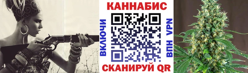Все наркотики Кодинск АМФ МЕФ Гашиш А ПВП