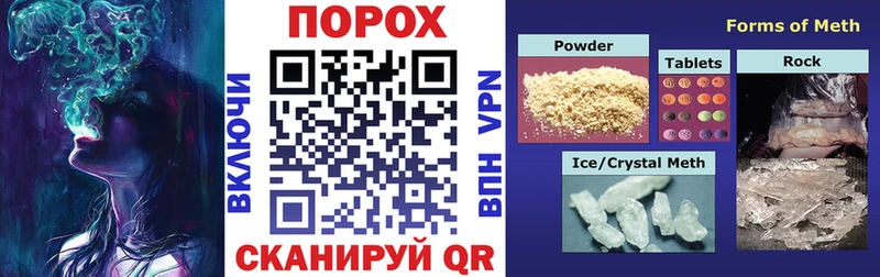 АМФЕТАМИН Premium  купить  сайты  Кодинск 