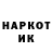 КЕТАМИН VHQ Anime 7777