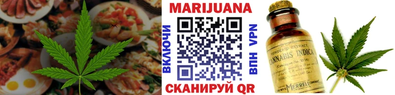 Canna-Cookies конопля  мега как войти  Кодинск 