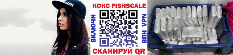 купить   Кодинск  COCAIN Эквадор 