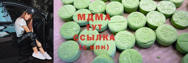 соль ск Семикаракорск