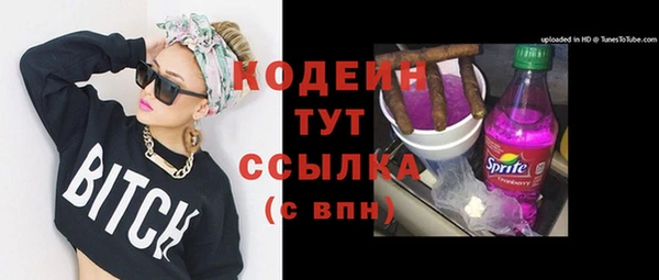 дживик Семёнов