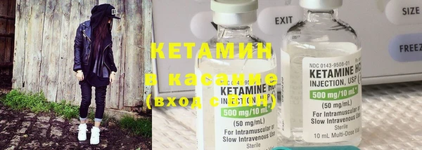 марки nbome Бугульма