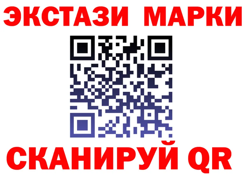 COCAIN Fish Scale маркетплейс shop OMG Кодинск
