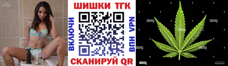Канабис план  Кодинск 